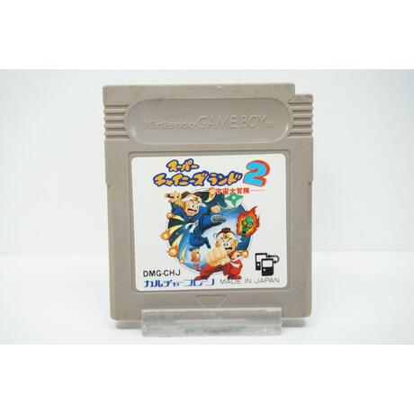 Super Chinese Land 2 JPN