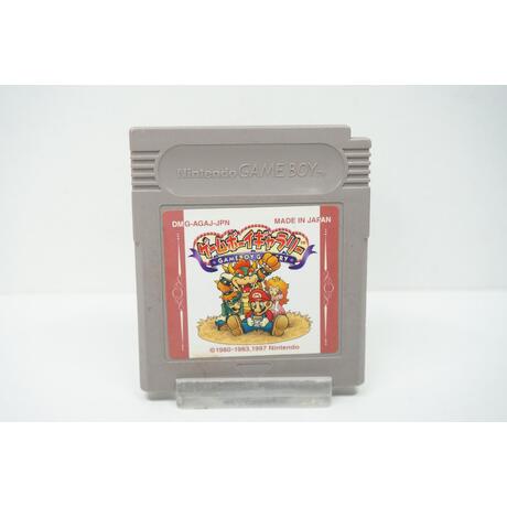 Game & Watch Gallery JPN