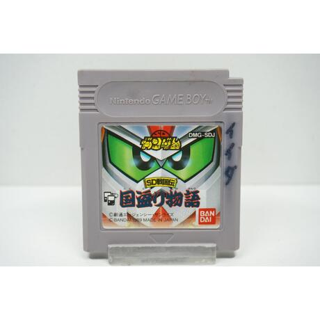 SD Gundam: SD Sengokuden JPN
