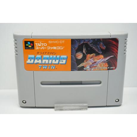 Darius Twin JPN