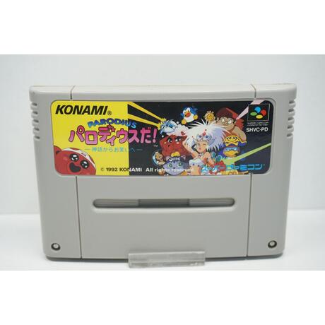 Parodius JPN