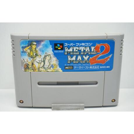 Metal Max 2 JPN