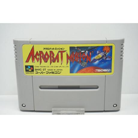 Acrobat Mission JPN