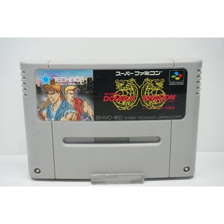 Return of Double Dragon JPN