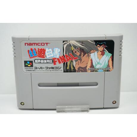 Yuu Yuu Hakusho Final - Makai Saikyou Retsuden JPN