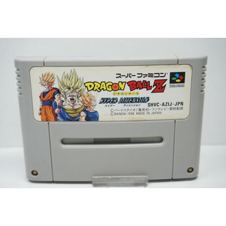 Dragon Ball Z - Hyper Dimension JPN