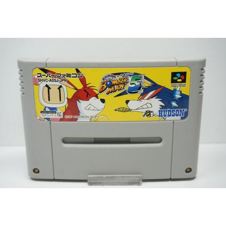 Super Bomberman 5 JPN