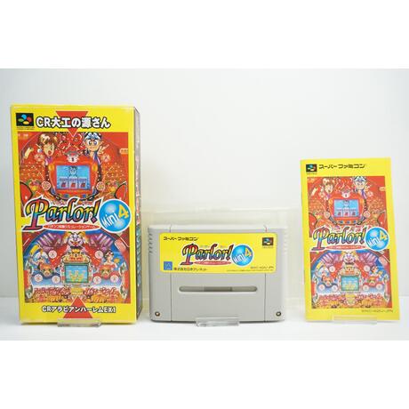 Parlor! Mini 4 - Pachinko Jikki Simulation JPN