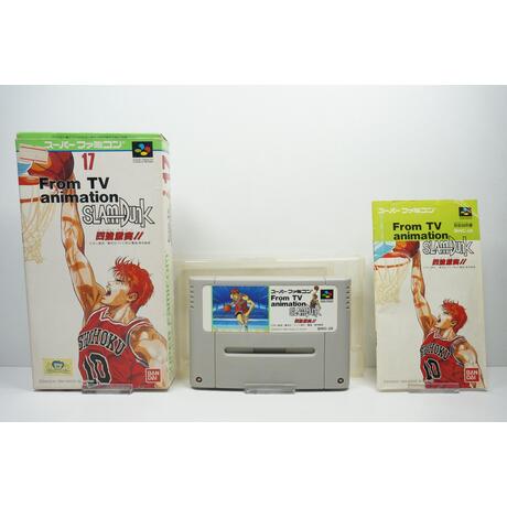 From TV Animation Slam Dunk - Shikyou Gekitotsu!! JPN