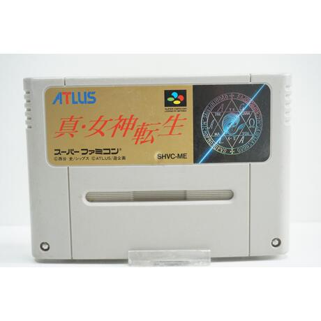 Shin Megami Tensei JPN