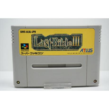 Last Bible III JPN