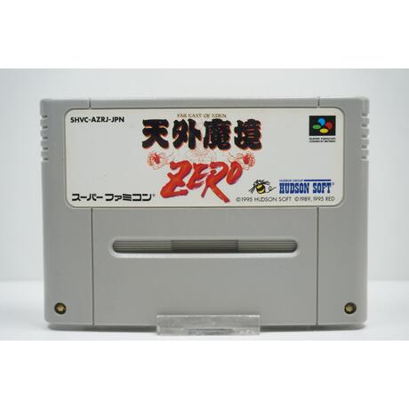 Far East Of Eden - Tengai Makyou Zero JPN