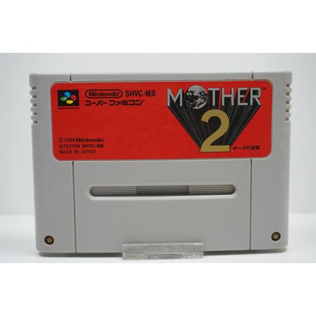 Mother 2 JPN