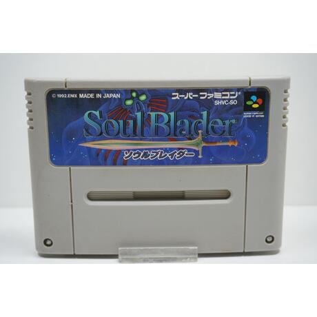 Soul Blader JPN