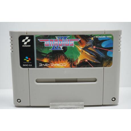 Gradius III JPN