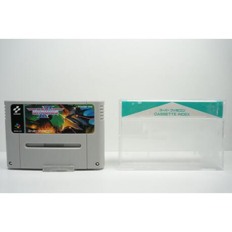 Gradius III JPN Cassete Index