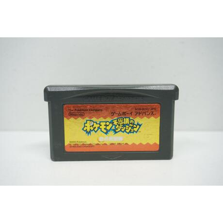 Pokemon Mystery Dungeon: Red Rescue Team JPN
