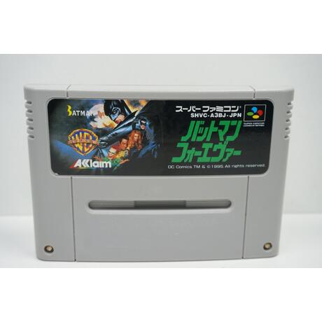 Batman Forever JPN