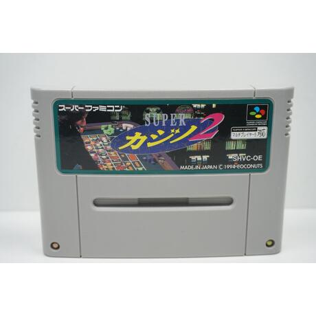 Super Casino 2 JPN