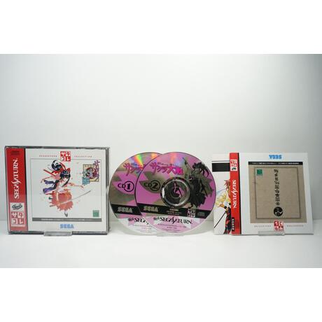 Sakura Taisen (Satakore) JPN