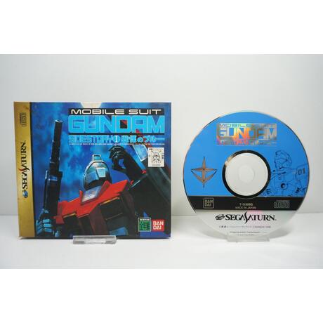 Kidou Senshi Gundam Gaiden I Senritsu no Blue JPN