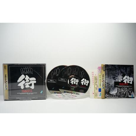 Sound Novel Machi JPN