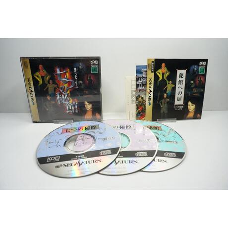 Nanatsu no Hikan JPN