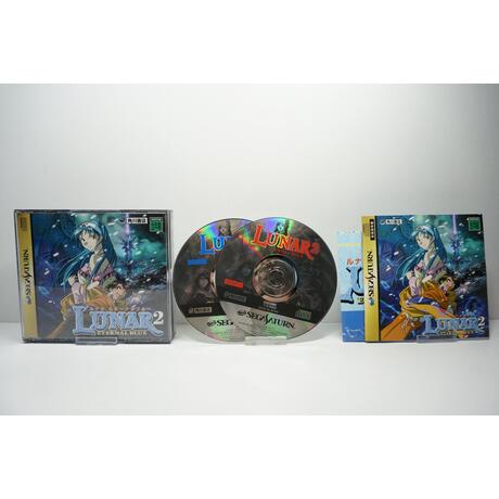 Lunar 2 Eternal Blue JPN