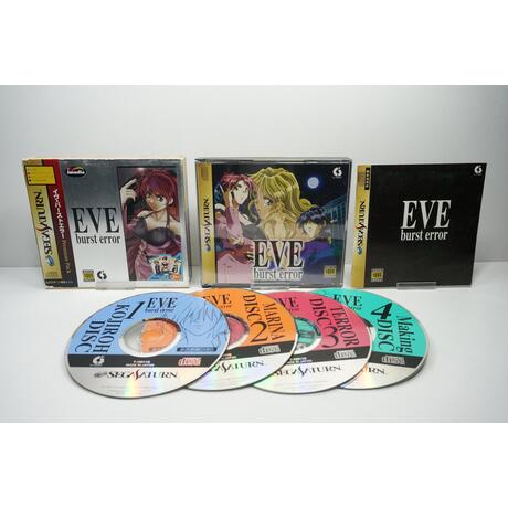 Eve Burst Error (Premium Pack) JPN