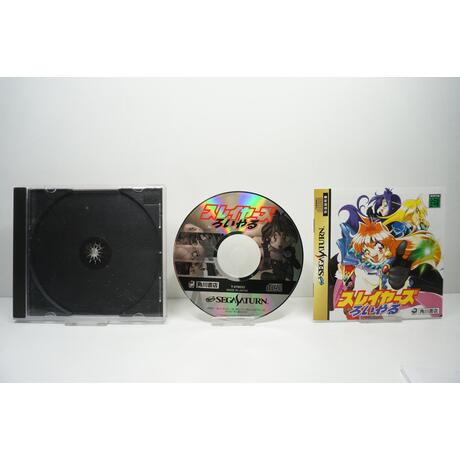 Slayers Royal JPN