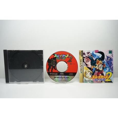 Slayers Royal 2 JPN