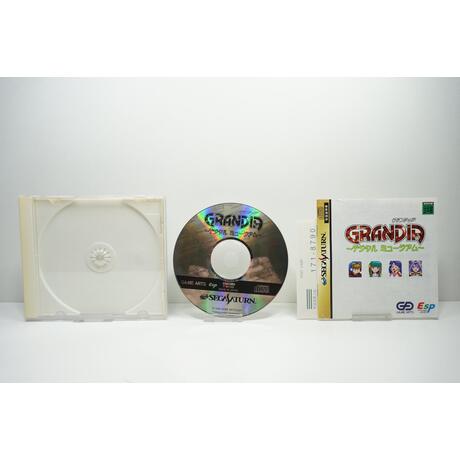 Grandia ~Digital Museum~ JPN