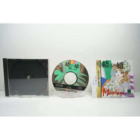 Kekkon ~Marriage~ JPN