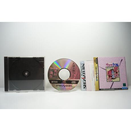 Sakura Taisen Hanagumi Tsuushin JPN