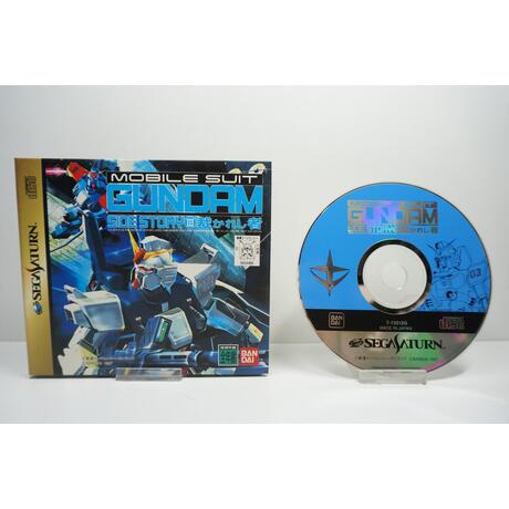 Kidou Senshi Gundam Gaiden III ~Sabakareshi Mono~ (Genteiban) JPN