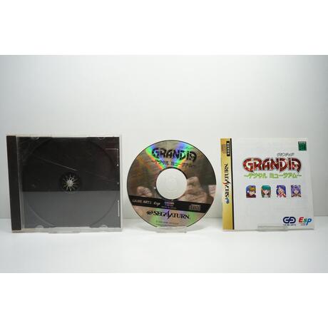 Grandia ~Digital Museum~ JPN