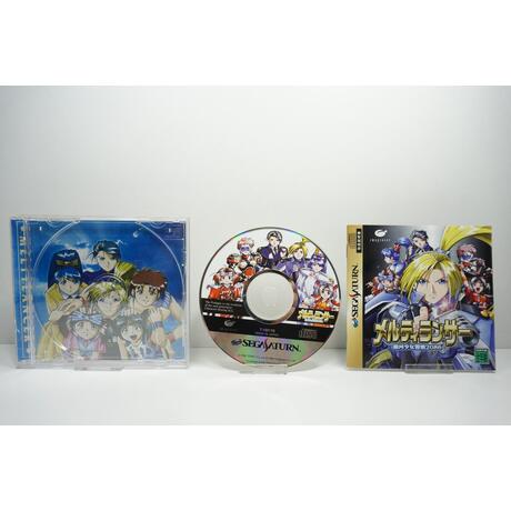 MeltyLancer ~Ginga Shoujo Keisatsu 2086~ Special Edition JPN