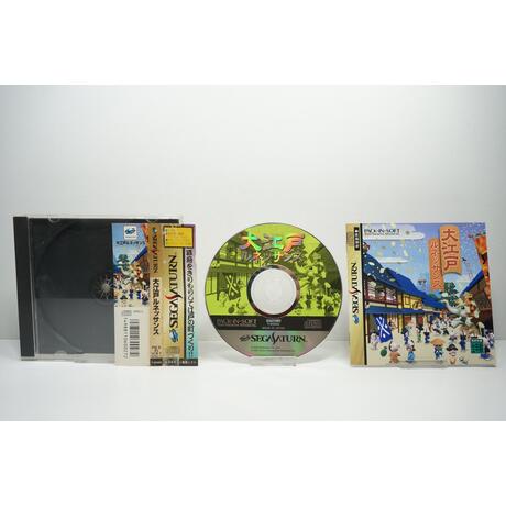 OoEdo Renaissance JPN