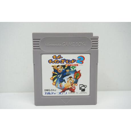 Super Chinese land 2 JPN