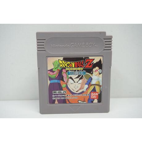 Dragon Ball Z: Goku Hishouden JPN