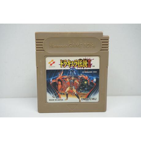Dracula Densetsu II JPN