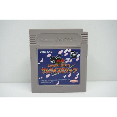 Samurai Shodown JPN