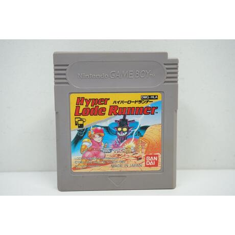 Hyper Lode Runner JPN