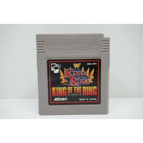 King of the Ring JPN