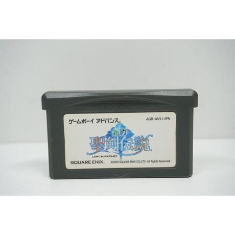 Sword of Mana JPN