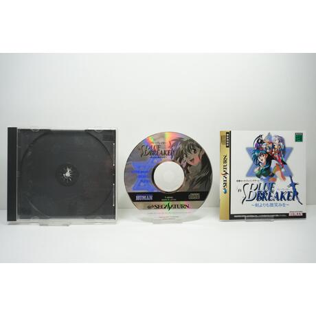 Blue Breaker ~Ken yorimo Hohoemi wo JPN