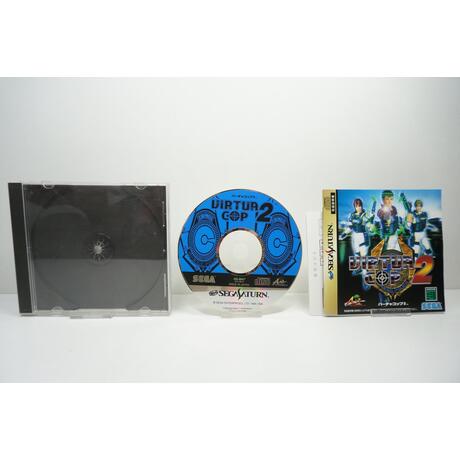 Virtua Cop 2 JPN