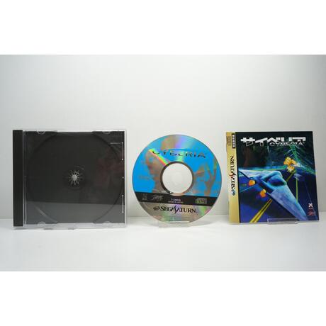 Cyberia JPN
