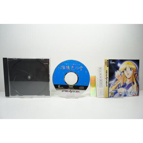 Ruriiro no Yuki (Shokai Gentei!! Original Hologram Seal-tsuki) JPN