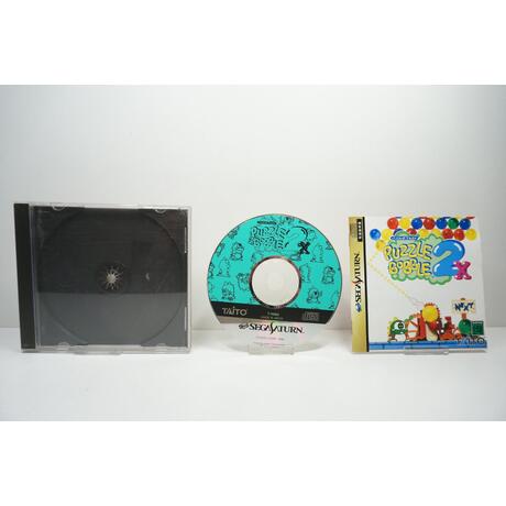 Puzzle Bobble 2X JPN